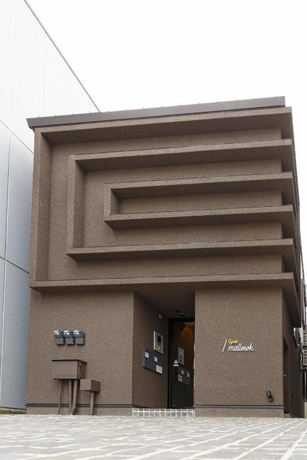 Mallowk In Kanazawa Buitenkant foto